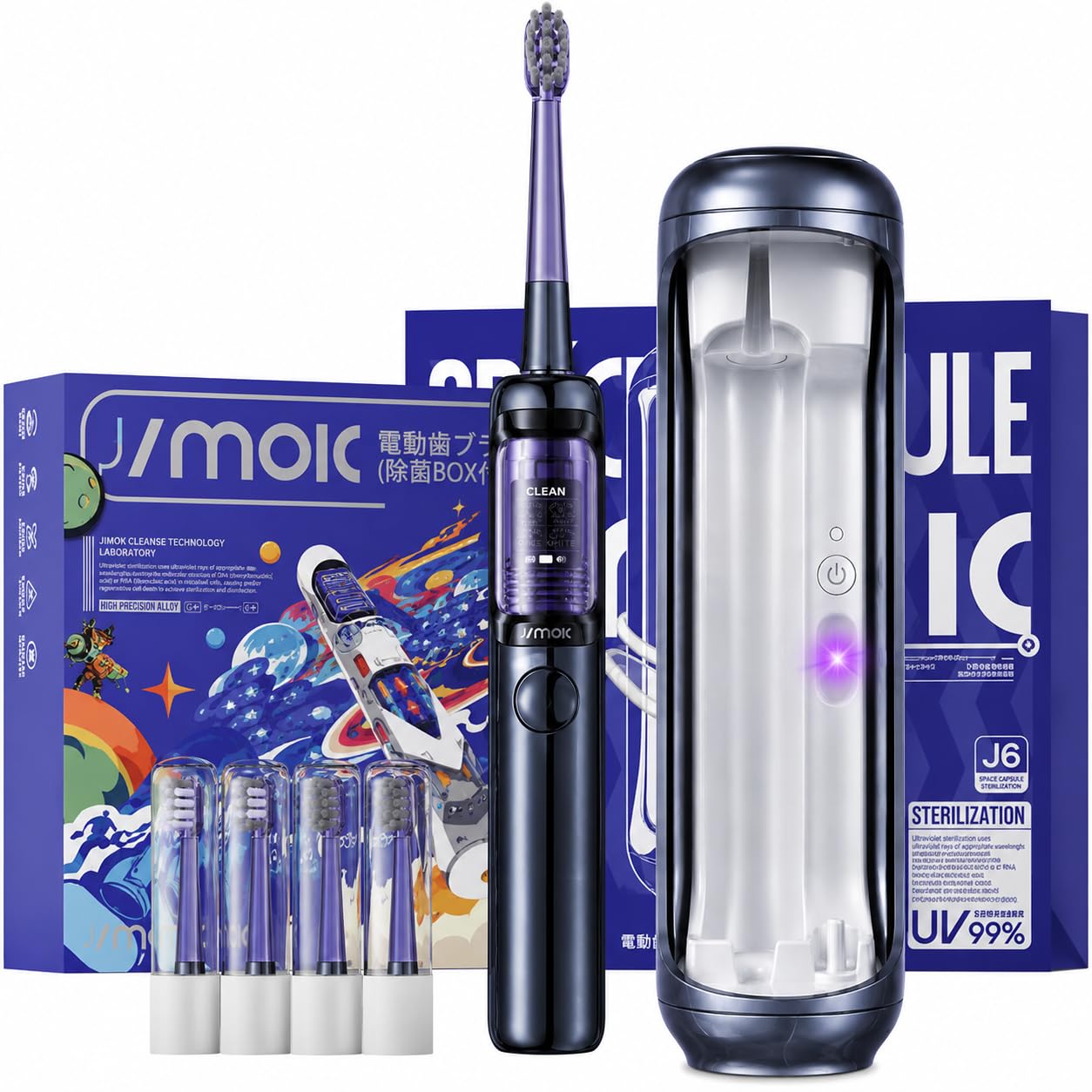 Amazon.co.jp: JIMOK 電動歯ブラシ 除菌ケース付き IPX7防水 UV除菌